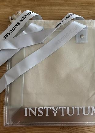 Сумка institutim