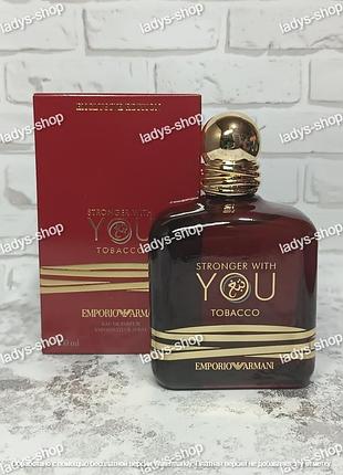 Остаток во флаконе 80 мл! парфюм мужской premium giorgio armani emporio stronger with you tobacco