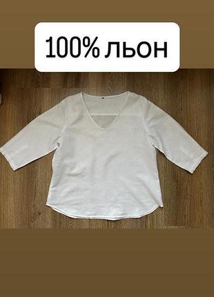 Льняная белоснежная рубашка