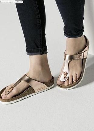 Шлепанцы birkenstock 40 оригинал