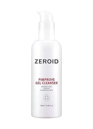 Повна передоплата або самовивіз zeroid pimprove gel cleansing (гель для вмивання) 180 ml