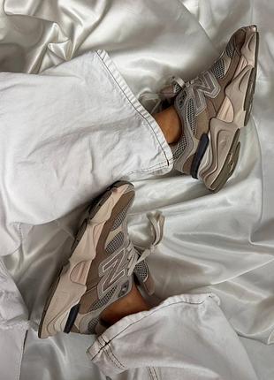 Balance 9060 grey brown