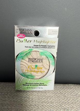 Хайлайтер physicians formula butter highlighter pearl — новый