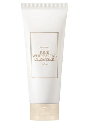 Полная передоплата или самовывоз i'm from rice whip facial cleanser (пенка для лица с рисом) 150 ml