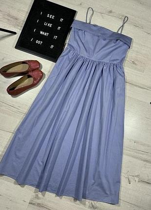 Довга сукня zara