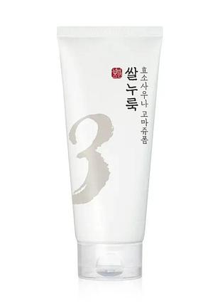 Повна передоплата або самовивіз numbuzin no.3 rice enzyme skin softening cleansing foam пінка для вмивання з рисом та езимами 170 мл