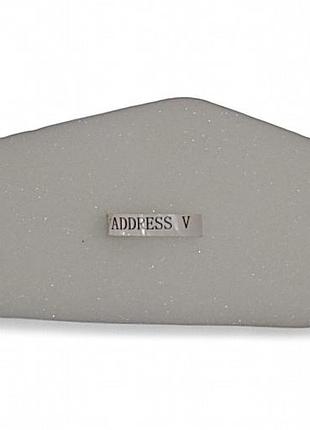 Елемент фільтра address v