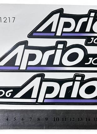Набор наклеек yamaha aprio 1217-3шт