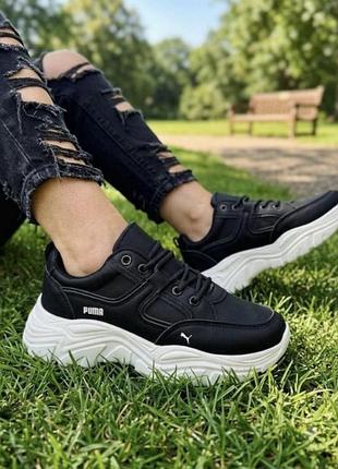 Кросівки puma