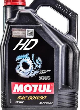 Трансмиссионное масло motul hd gl-4/5 80w-90 минеральное 100 ml (на розлив)
