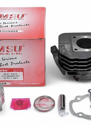 Поршневой комплект honda dio af-18 / af-27 / tact 24-30 / lead af-20 65сс msu
