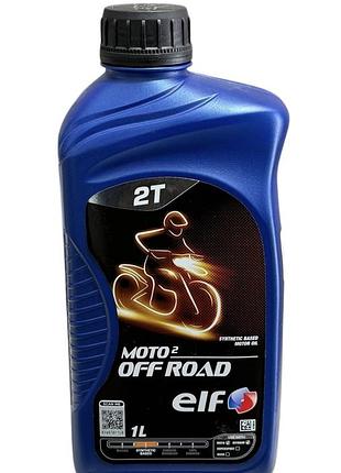 Олія elf moto 2t 1л. tc