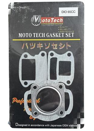 Прокладки небольшой набор 65cc honda dio af 27 / tact 24 / 30 (tw) m-t superior