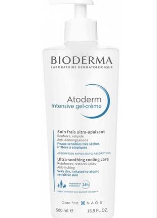 Гель-крем для сухой атопической кожи детей и взрослых bioderma atoderm intensive gel-cream 500 мл