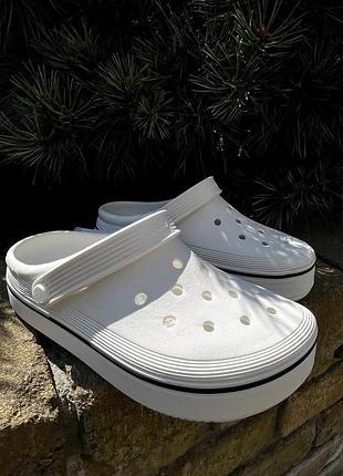 Off court clog white off court clog white кроксы сабо унисекс кроксы сабо унисекс off court clog