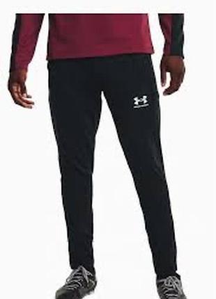 Штани спортивні чоловічі under armour