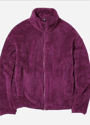 Uniqlo fluffy yarn fleece full-zip jacket
