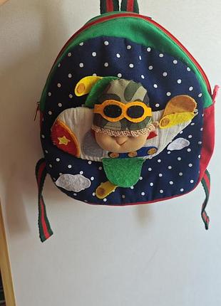 Маленький тканинний рюкзак