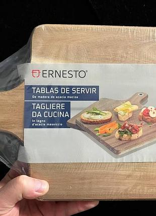 Набор сервировочных досок ernesto, 2 шт, 32 x 22 см ernesto