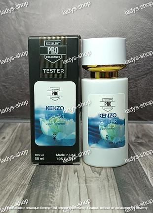 Женский парфюм kenzo l'eau kenzo pour femme tester pro (кензо пур фемм) 58 мл.