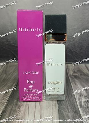 Парфюм женский lancome miracle (ланком миракл) 40 мл.