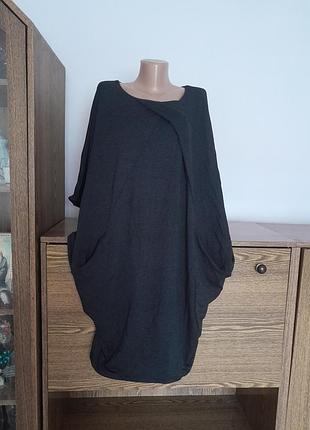 Плаття гарне 👗