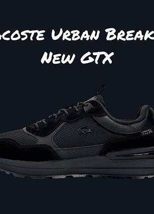 Gtx all black