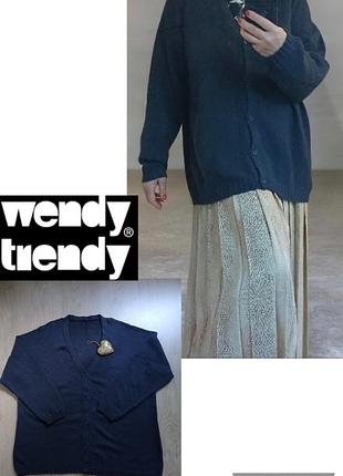 Wendy trendy, шерсть, стильный оверсайз, бохо, кэжуал, кардиган женский, единственный размер