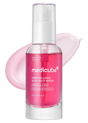 Повна передоплата або самовивіз medicube pdrn collagen glow jelly serum сироватка-желе для обличчя об'ємом 30 мл