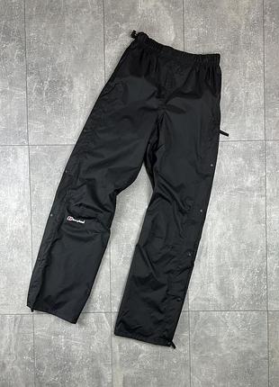 Berghaus aq2 штаны мембрана  туристические