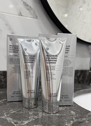 Allies of skin molecular silk amino hydrating cleanser