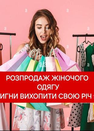 Хорошее платье лето от zara
