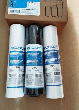 Комплект фильтров ecosoft standard для обратного осмоса