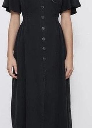 Сукня міді zara