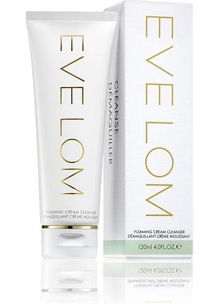 Eve lom foaming cream cleanser, 120 мл
