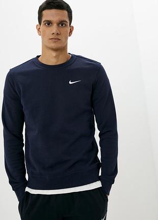 Свитшот nike