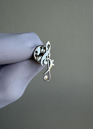 Пін значок металевий брошка «скрипковий ключ» срібний – металевий музичний значок