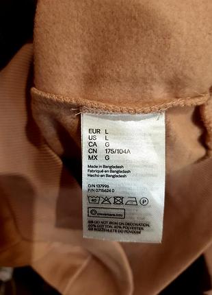 Худи h&m раз l подойдет и на больше размер смотрите замеры 6