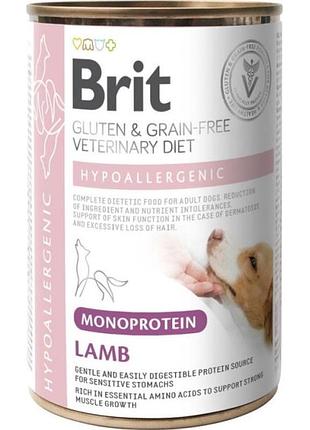 Brit veterinary diet hypoallergenic lamb, лечебный влажный корм для собак для уменьшения пищевой непереносимости брит кеа гипоаллергенный