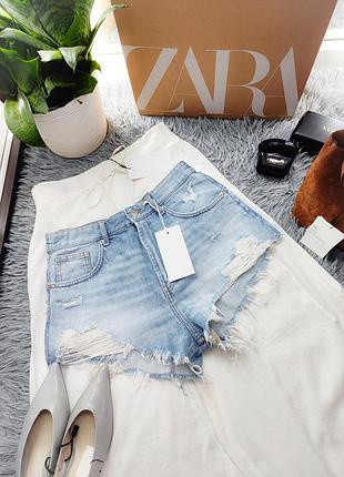 Оригинальные голубые стильные шорты с рваностями из новой коллекции zara new original.