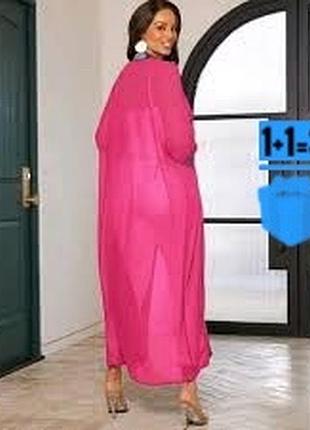 Пляжна накидка кімоно shein s