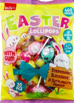 Набір льодяників з гумкою на паличці becky's easter 460 г