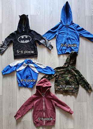 Бомпер, спортивні кофти, худі на хлопчика (4-5 р, 5-6 р.) комплект.