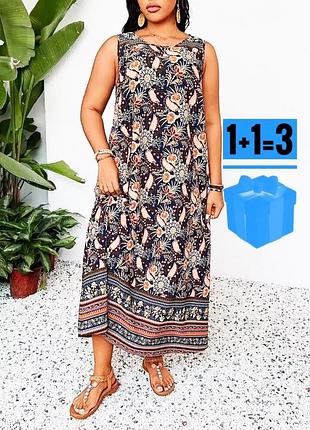 Довга сукня в абстрактний принт shein xl