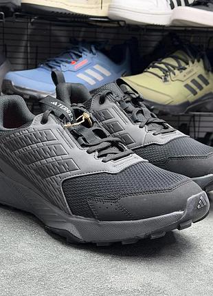 Трекінгові кросівки adidas terrex ih2930