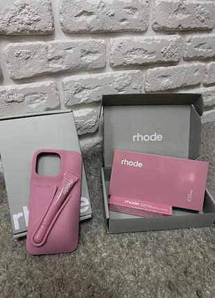 Чохол rhode для iphone 16 promax в комплекті з блиском для губ