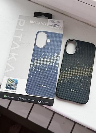 Чехол pitaka tactile woven case