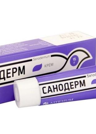 Arterium санодерм (sanoderm), ветеринарный крем весом 15 г, предназначен для лечения дерматозов у собак и кошек. крем от лишая от грибков