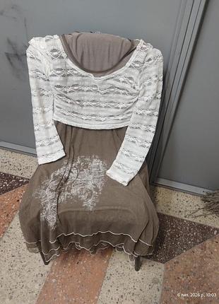 Платье,платье м