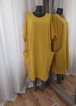 Трикотажное с карманами платье 👗 большого размера